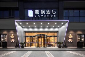 외부 세부 사진