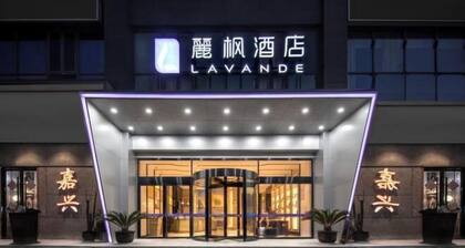Lavande Hotel (Jiaxing Zhongshan East Road Babaiban)