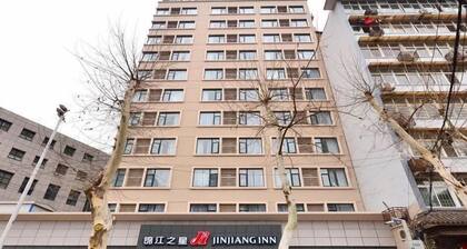 Jinjiang Inn (Wuhan Zhonghua Road, Yellow Crane Tower, Hubu Alley)