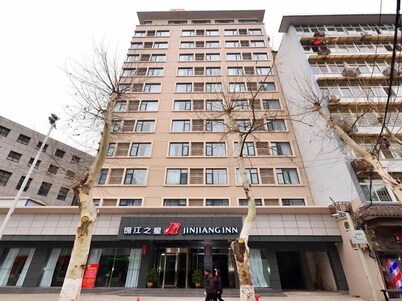 Jinjiang Inn (Wuhan Zhonghua Road, Yellow Crane Tower, Hubu Alley)