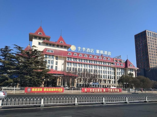Lavande Hotel (Beijing Shijingshan Wanda Plaza)