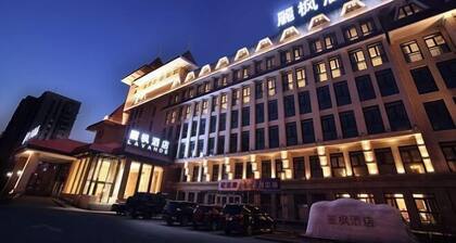 Lavande Hotel (Beijing Shijingshan Wanda Plaza)
