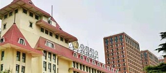 Lavande Hotel (Beijing Shijingshan Wanda Plaza)
