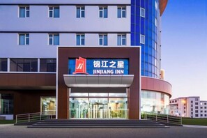 Exterior - Jinjiang Inn (Weihai High-speed Railway North Station Oulefang Commercial Street Hotel) (Weihai)