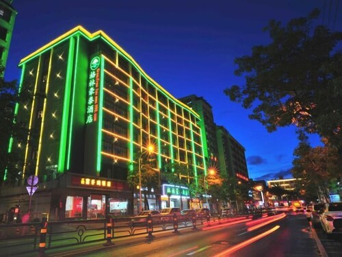 Greentree Inn Haikou City Wuzhishan Road