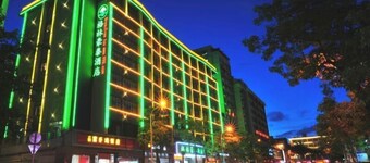 Greentree Inn Haikou City Wuzhishan Road
