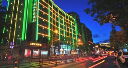 Greentree Inn Haikou City Wuzhishan Road