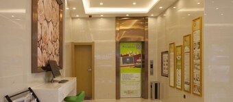 Green Tree Inn (Bengbu Railway Station Bengyi First Affiliated Hospital)