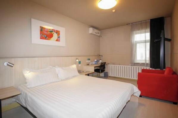 Room - Jinjiang Inn (Changchun Railway Station) (Changchun)