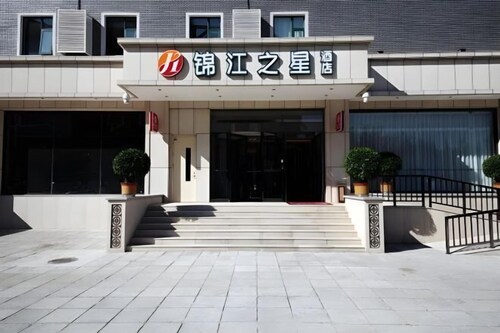 Jinjiang Inn Select (Beijing Wukesong)