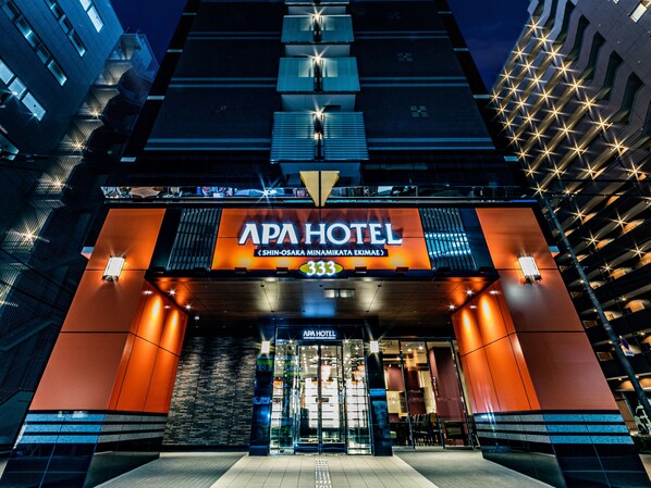 Front of property – evening/night - APA Hotel Shin Osaka Minamikata Ekimae (Osaka)