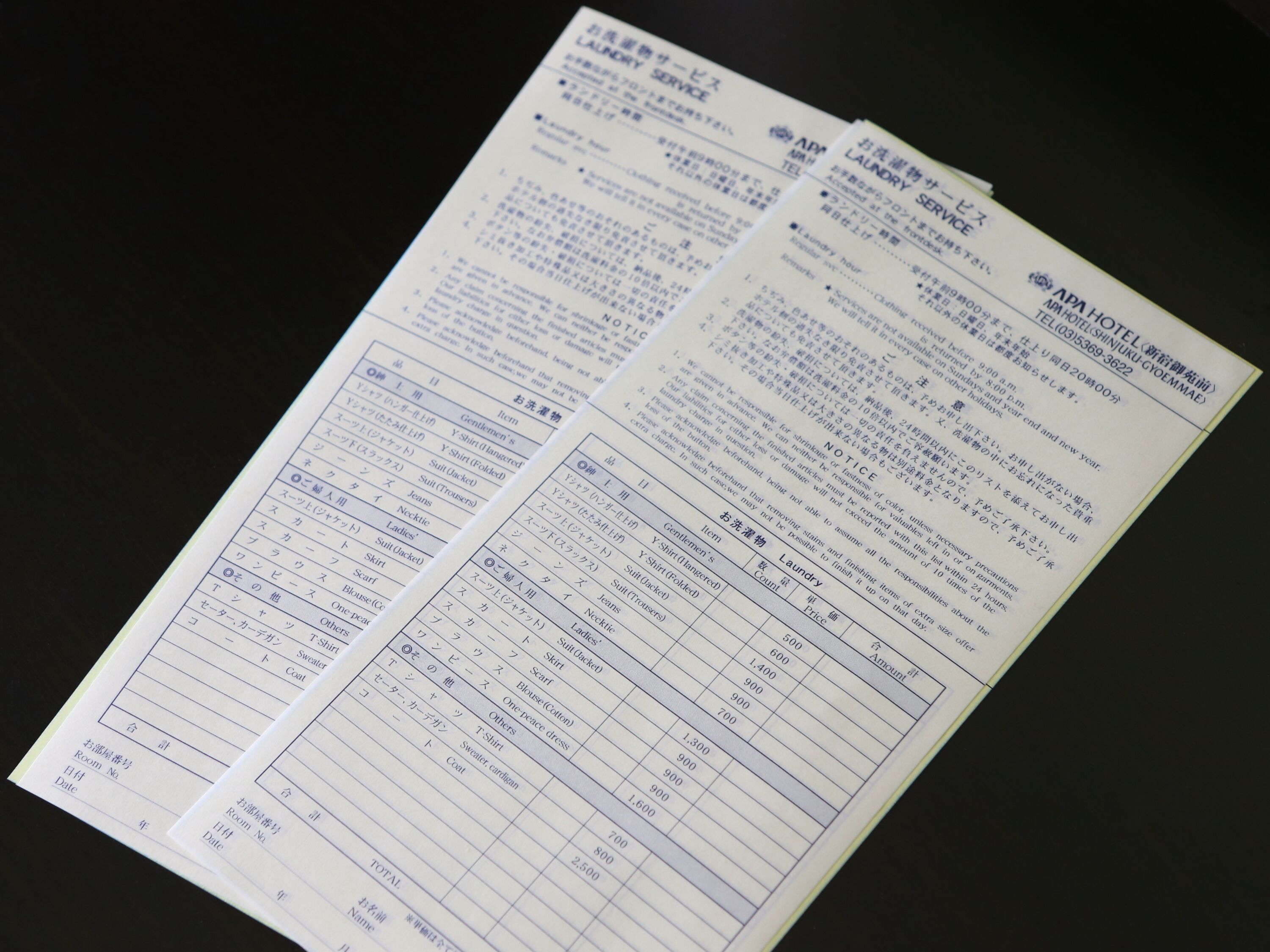 Foto - APA Hotel Shin Osaka Minamikata Ekimae