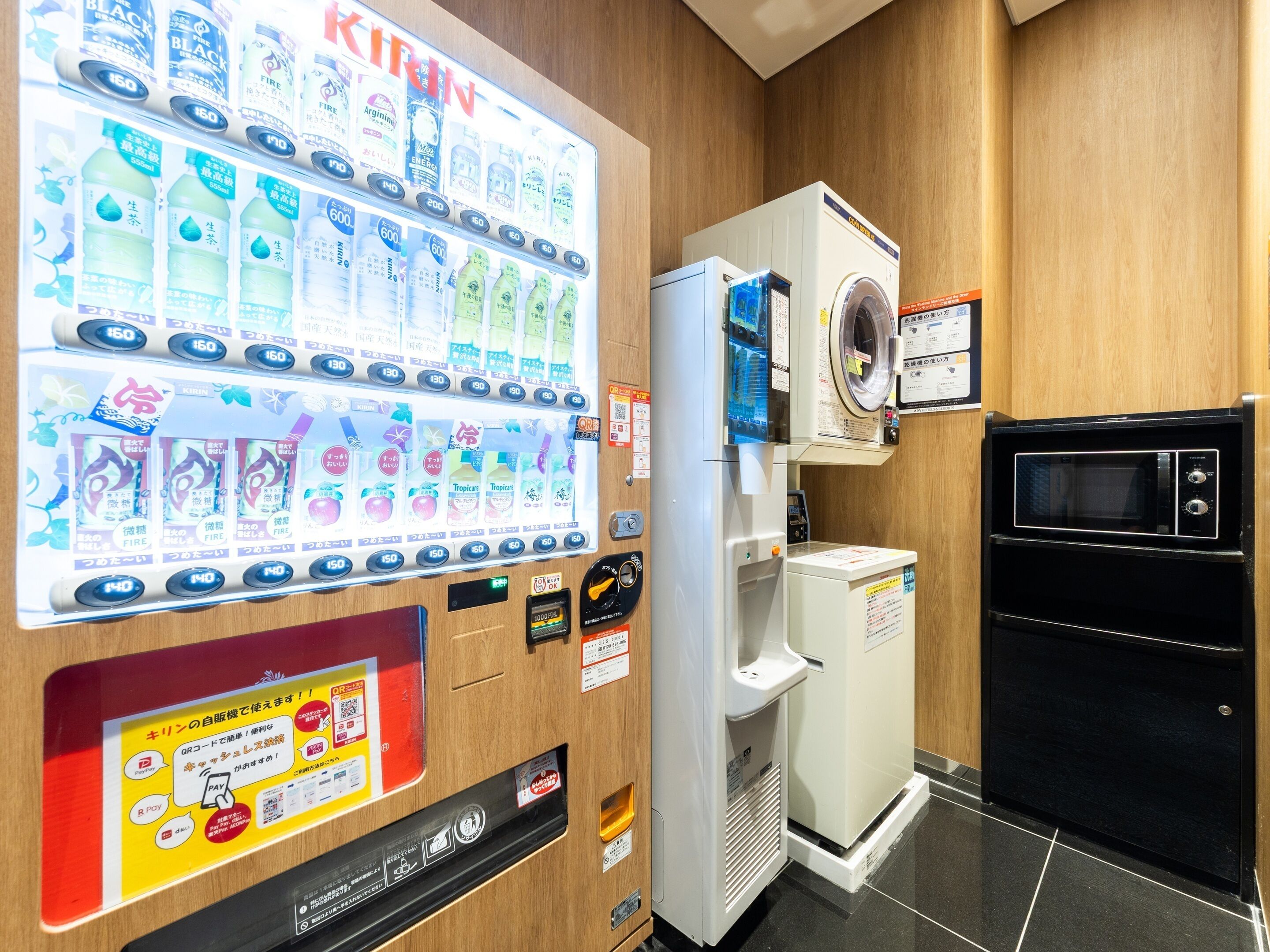 Foto - APA Hotel Shin Osaka Minamikata Ekimae