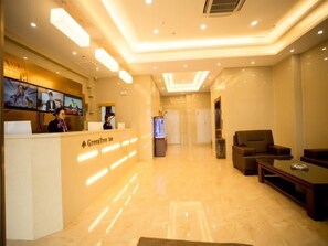 Lobby - Greentree Inn Jinzhong Yuci Old Town (Jinzhong)