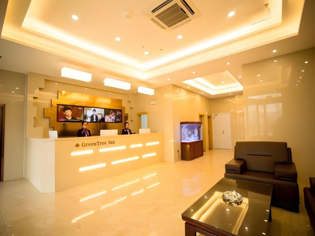 الردهة