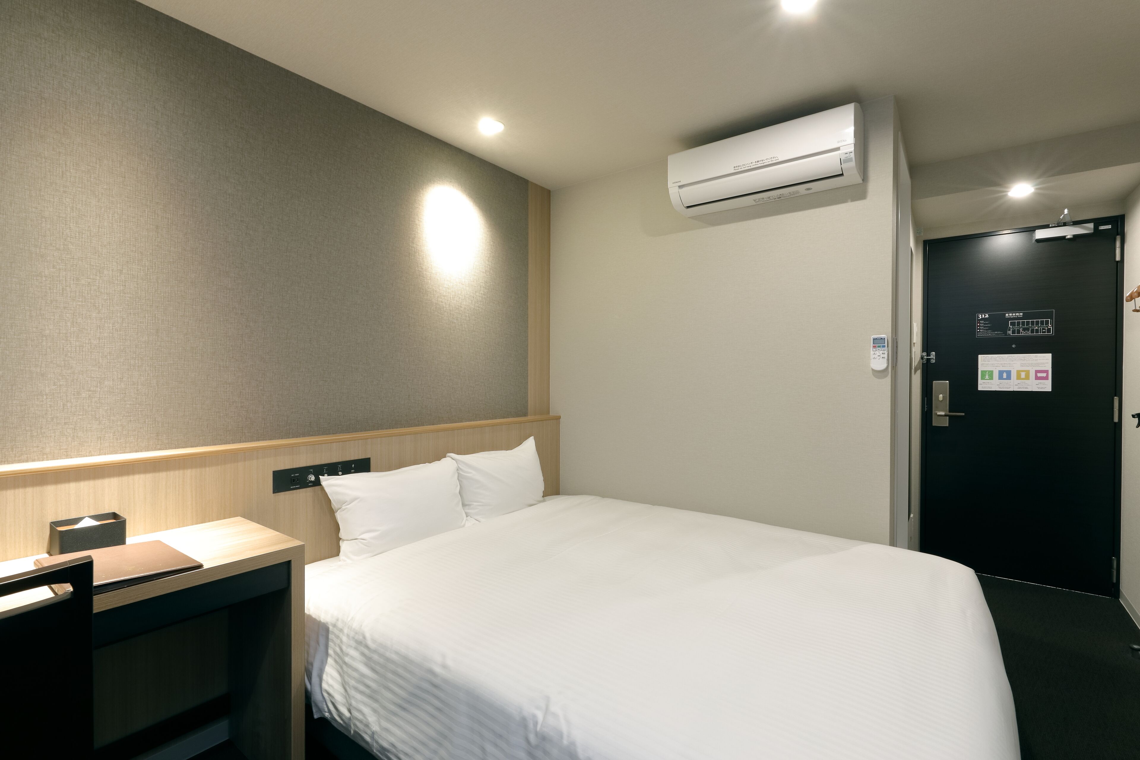 double room, non smoking | 1 bedroom, desk, laptop workspace, blackout curtains