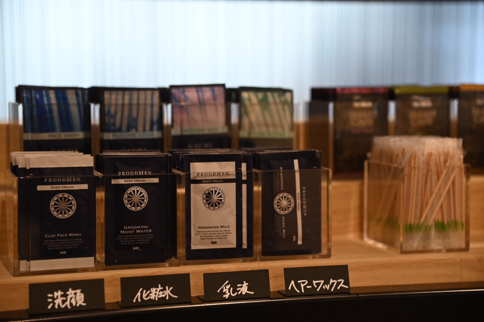 大堂