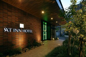 Entrada al alojamiento