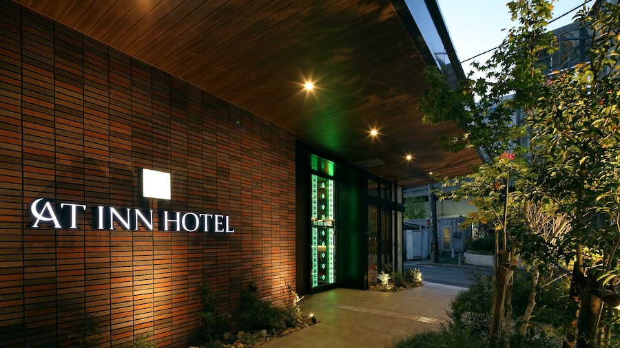 At Inn Hotel Toyotashi station