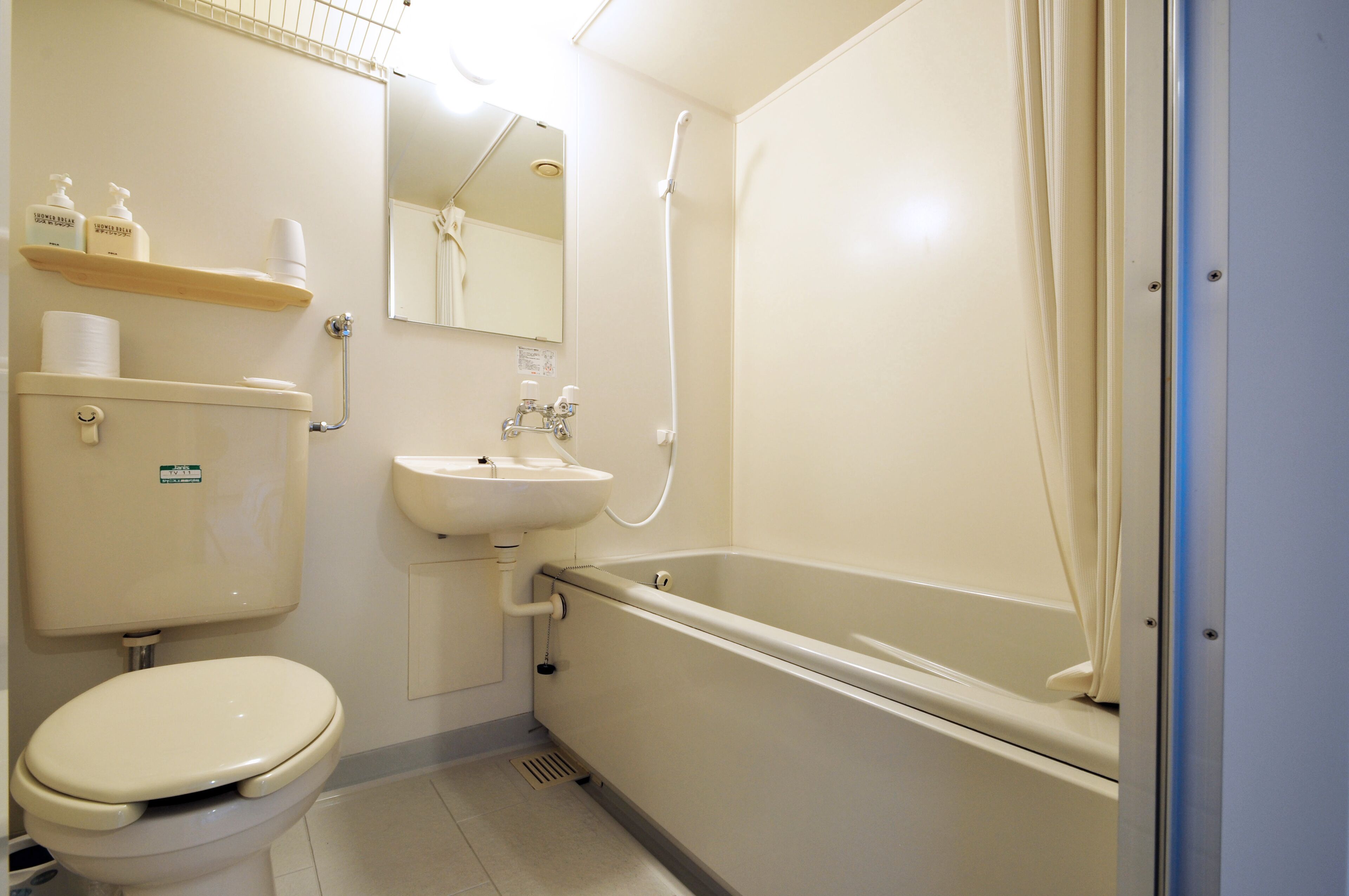 Triple Room, Smoking (minimum two people use) | Bathroom | Combined shower/tub, hair dryer, slippers, towels