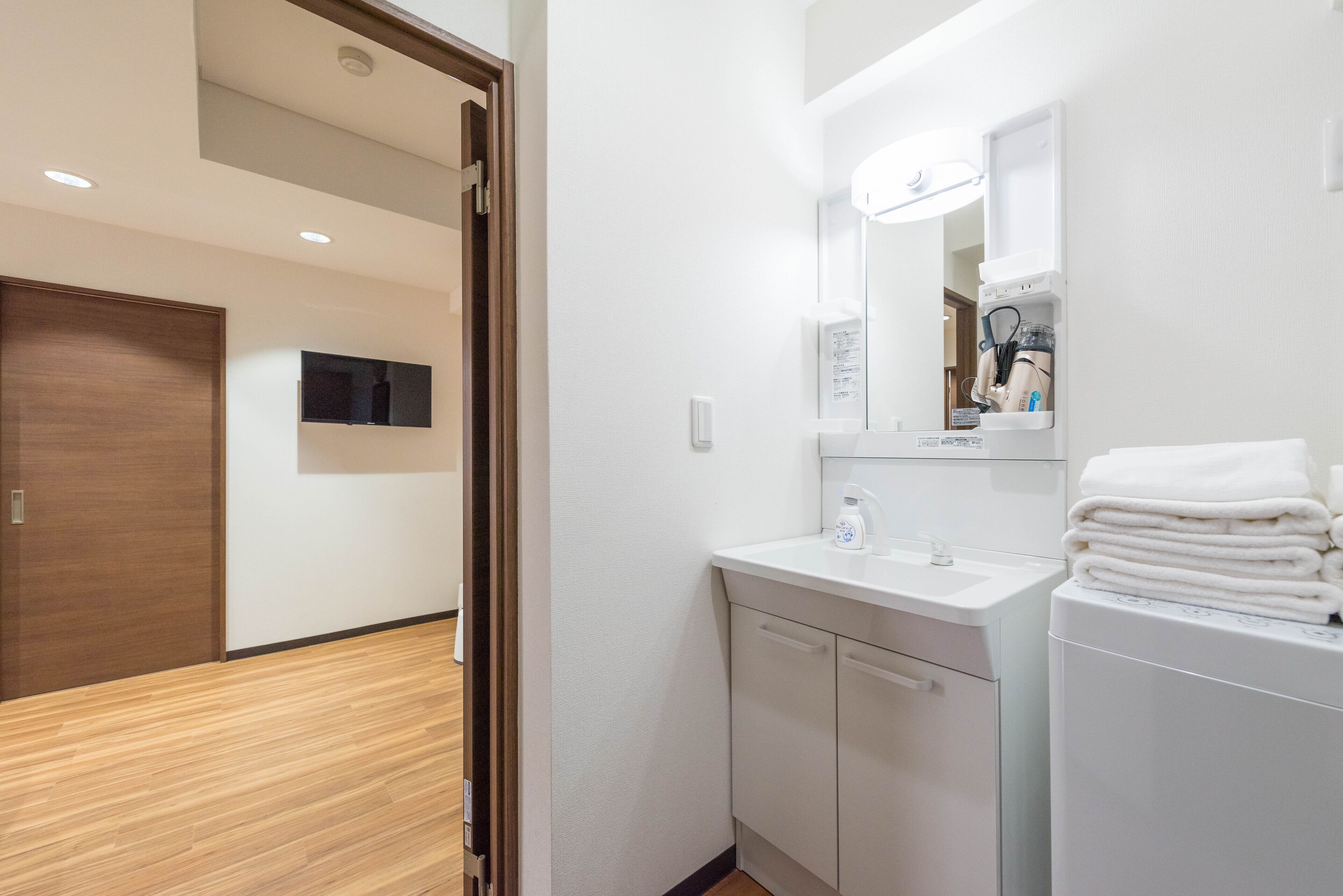 Apartment | Bathroom | Shower, free toiletries, hair dryer, slippers