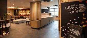 Comfort Hotel ERA Kyoto Toji