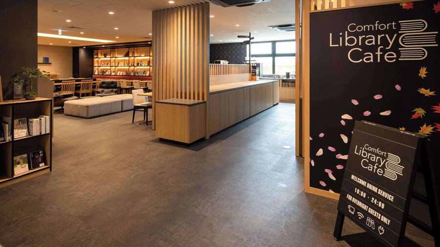 Comfort Hotel ERA Kyoto Toji