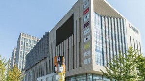 Exterior - Hanting Hotel Beijing Fengyiqiao (Beijing)