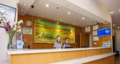7 Days Inn Chongqing Wanzhou Wanda Square Branch