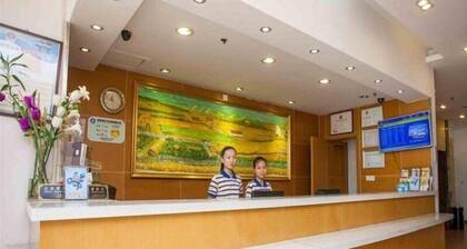 7 Days Inn Chongqing Wanzhou Wanda Square Branch