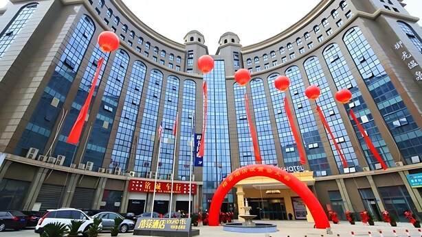 Exterior - VX Wuxi Jiangyin High-tech Zone Panlongshan Park Hotel (Wuxi)