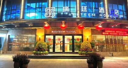 Ruiting Hotel (Zhongshan Xiaolan Daxin Xinduhui Branch)