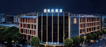 Ruiting Hotel (Zhongshan Xiaolan Daxin Xinduhui Branch)