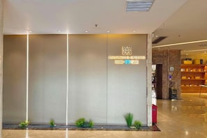 大廳