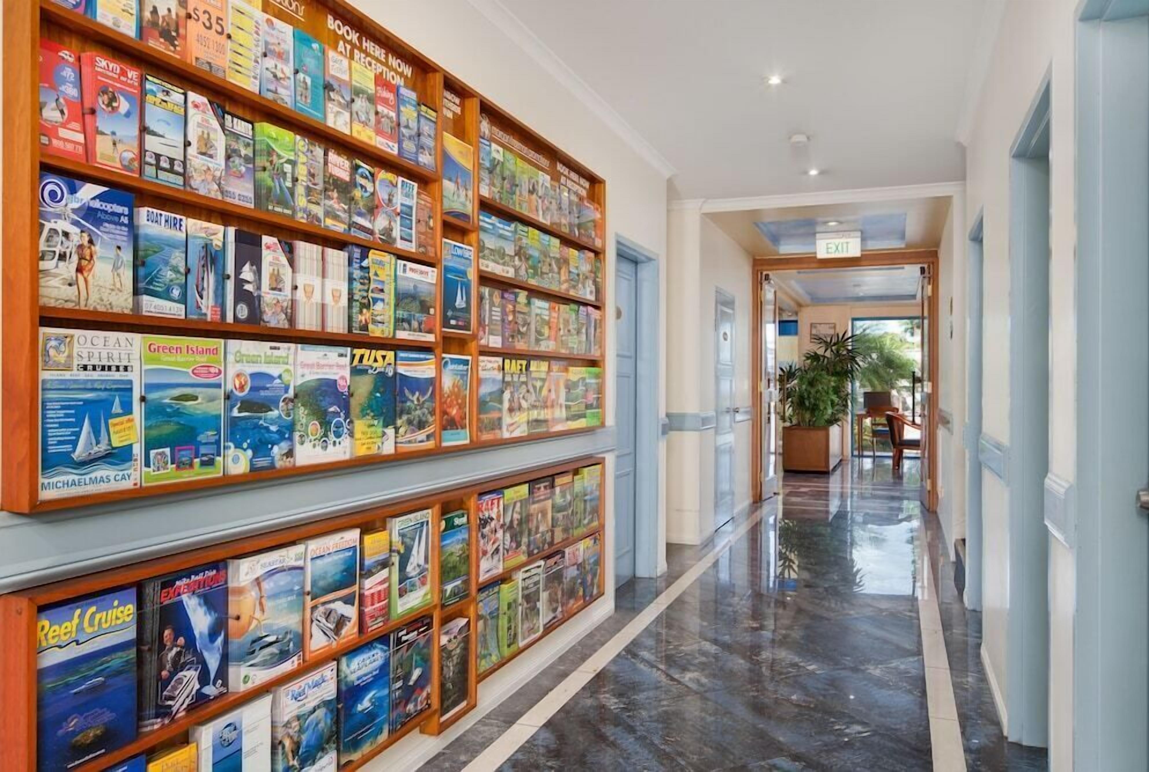 المنشأة من الداخل