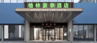 Greentree Inn (Lianyungang East Jiefang Road)