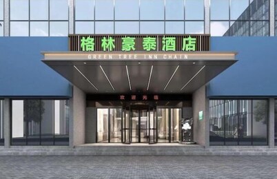 Greentree Inn (Lianyungang East Jiefang Road)