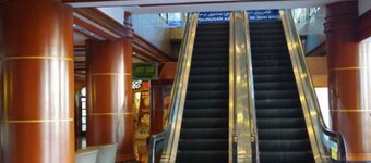 The Centrepoint Hotel Brunei