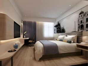 Unclassified image, 4 of 123, button - Jinjiang Metropolo Nanjing Confucius temple Center Hotel (Nanjing)