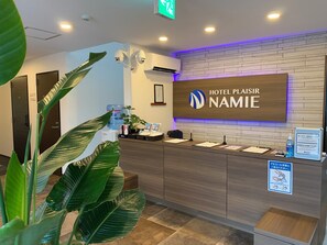 Lobby - Hotel Plaisir Namie (Namie)
