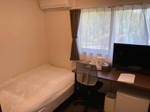 Room - Hotel Plaisir Namie (Namie)