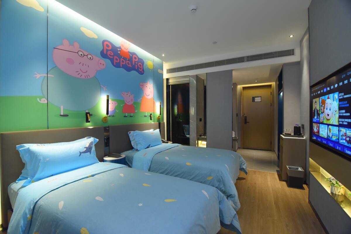 City Family Room