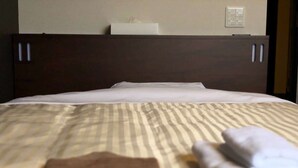 Unclassified image, 4 of 5, button - Hotel Coonel Inn (Susono)
