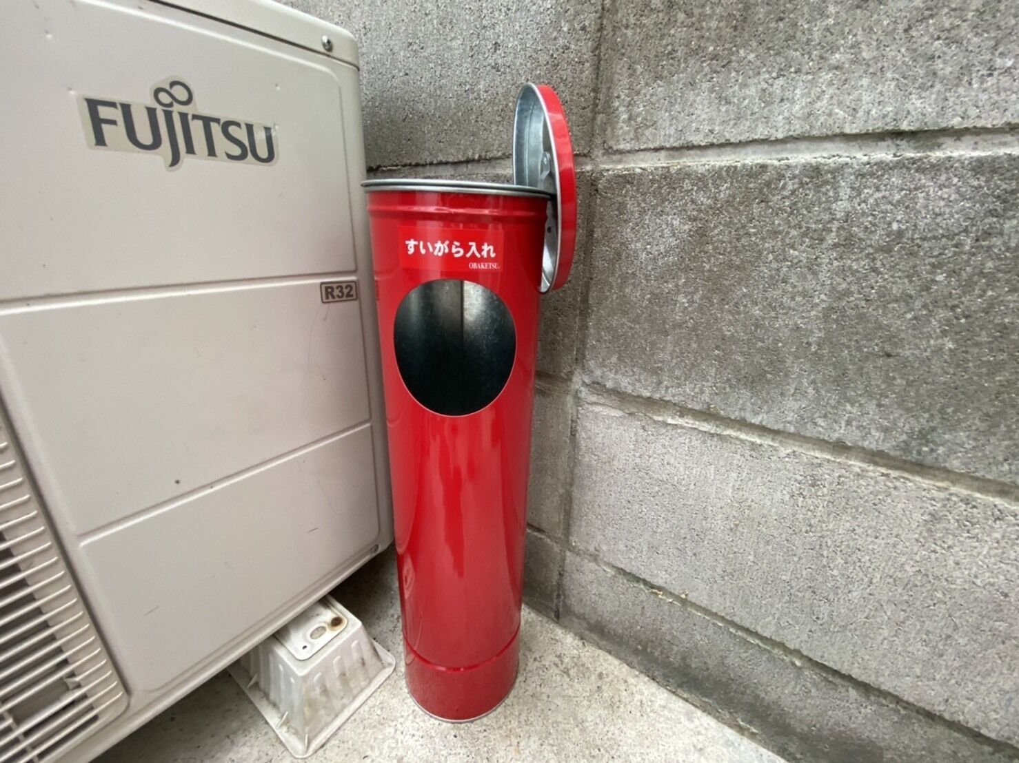 Casa (Private Vacation Home) | Terraço/pátio