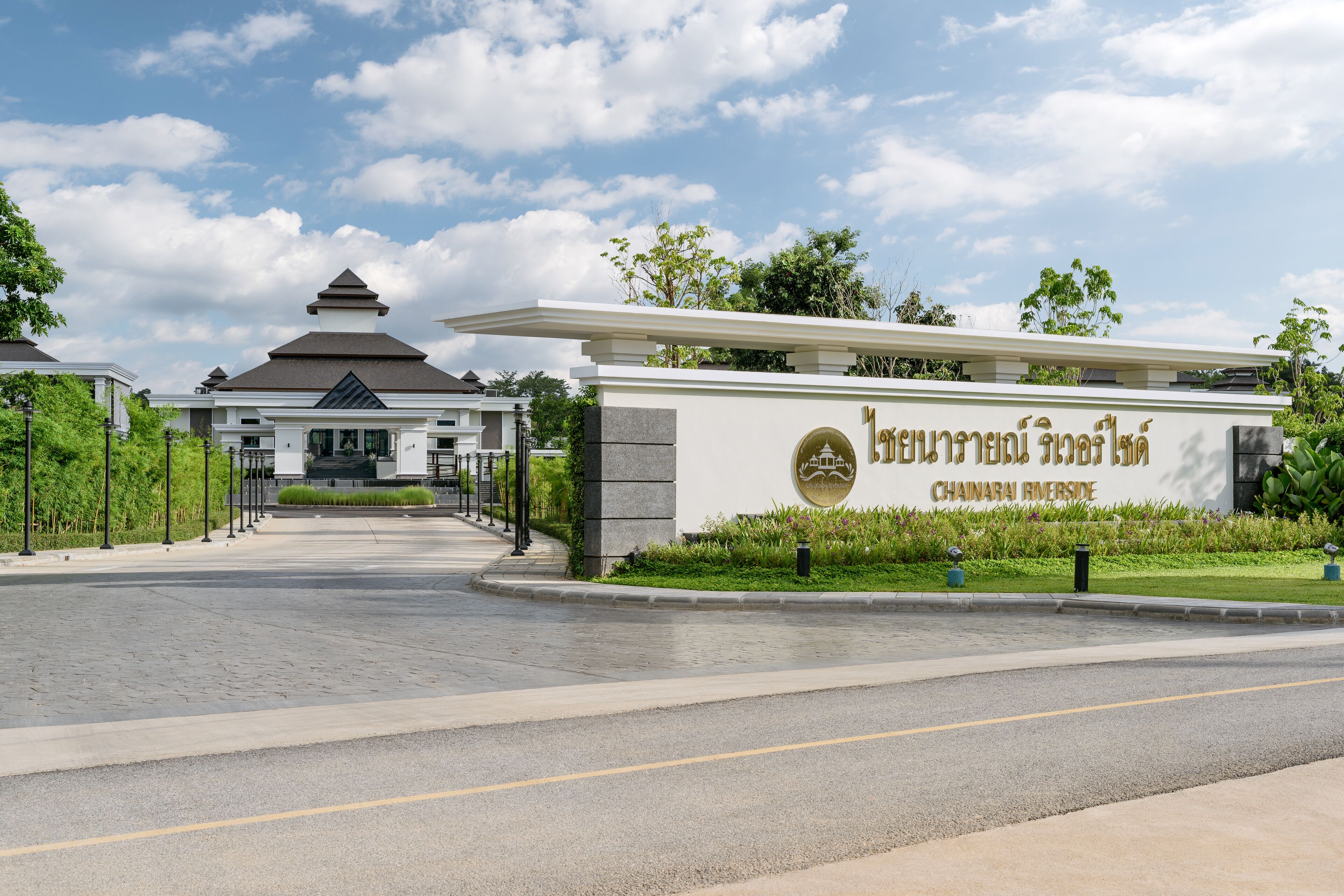 Foto - Chainarai Riverside - SHA Plus Certified