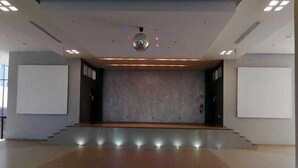 Recepción