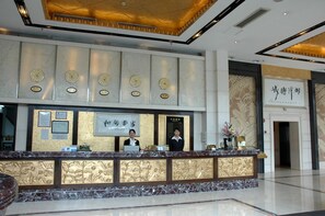 Lobby - Run Du Hotel (Guangzhou)