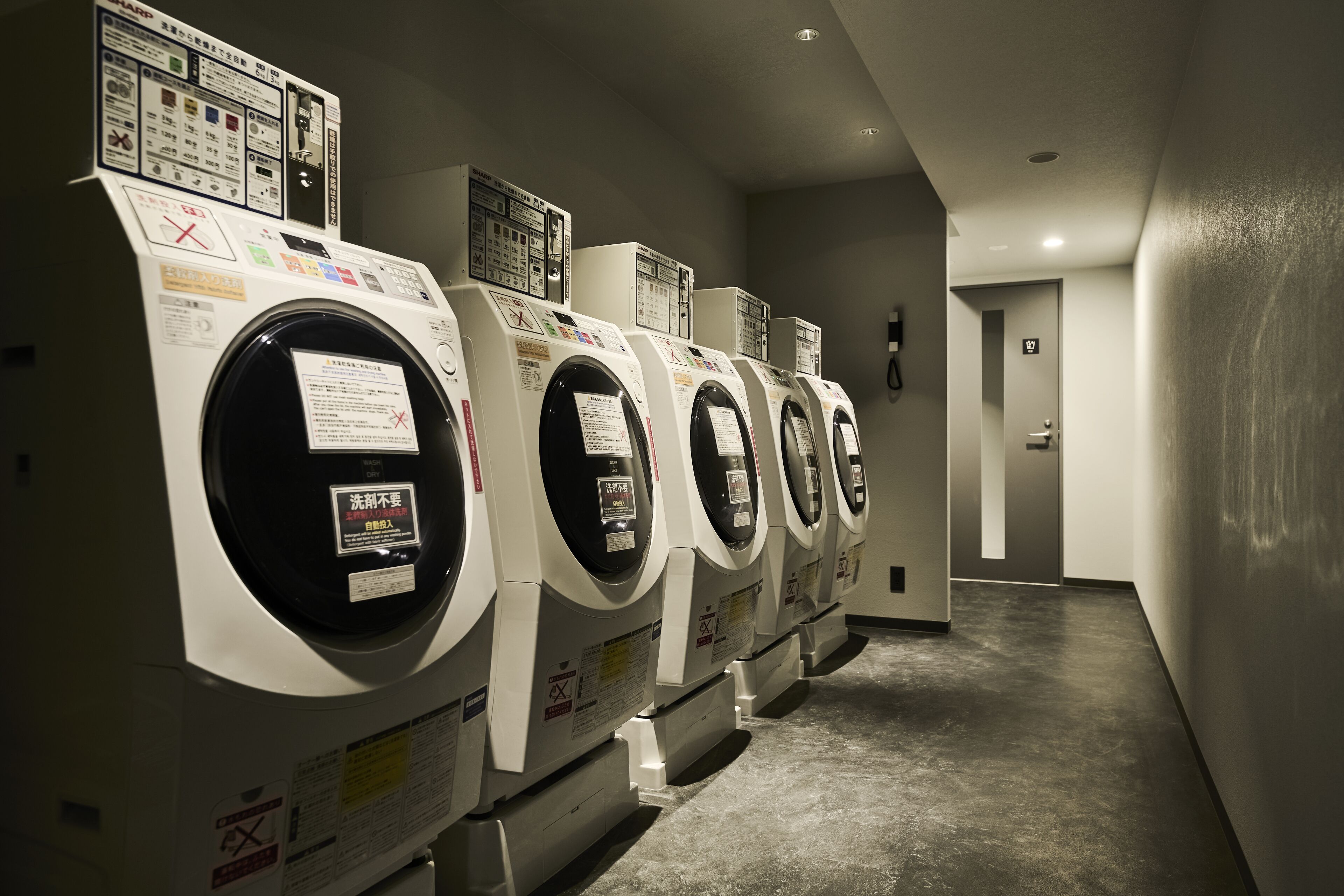 Foto - The Royal Park Canvas - Kyoto Nijo