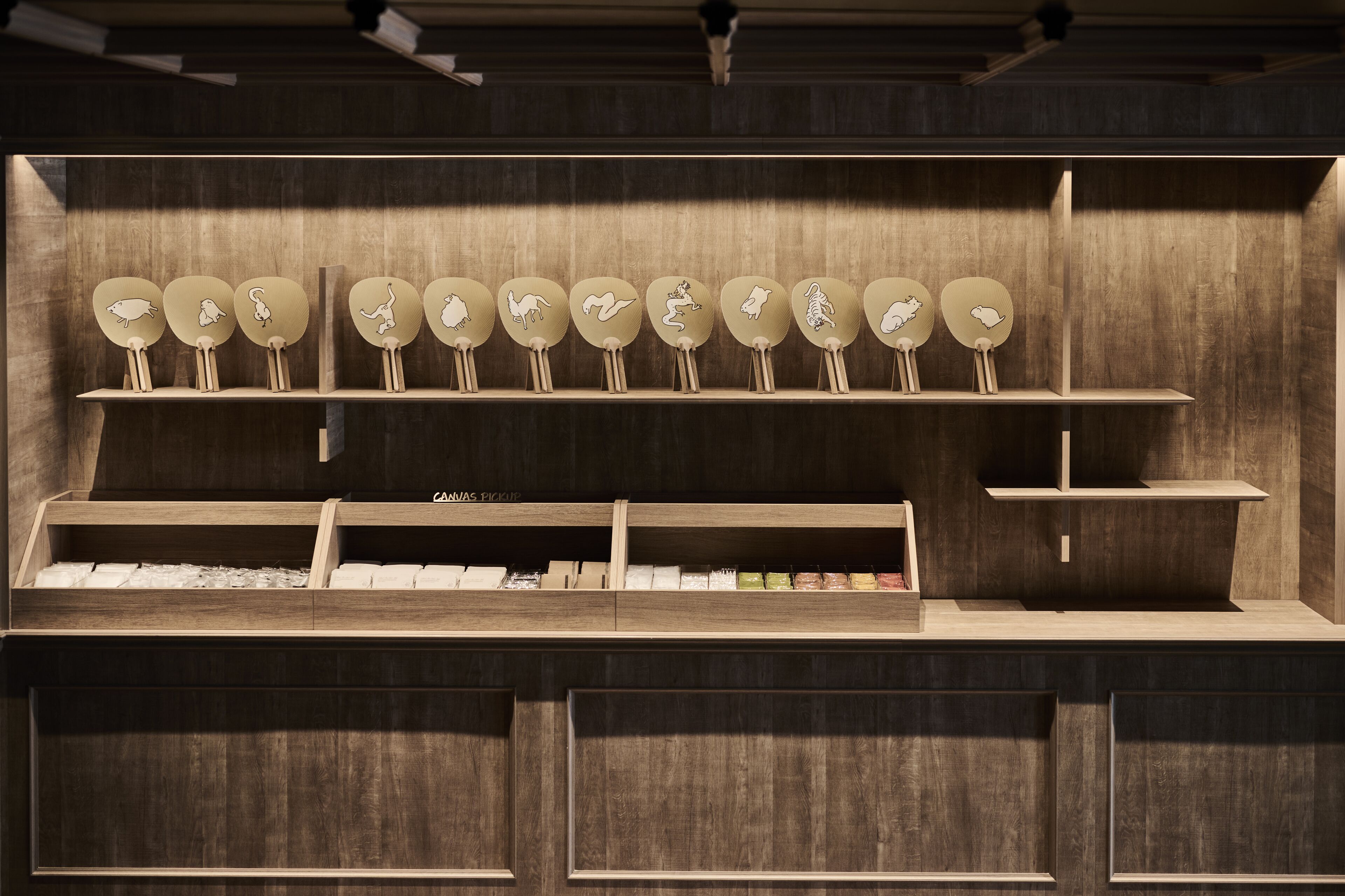 Foto - The Royal Park Canvas - Kyoto Nijo