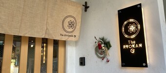 The RYOKAN O